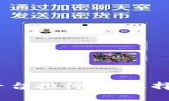 2023年最佳交易平台排行榜