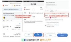 如何查看 tpWallet 持币地址